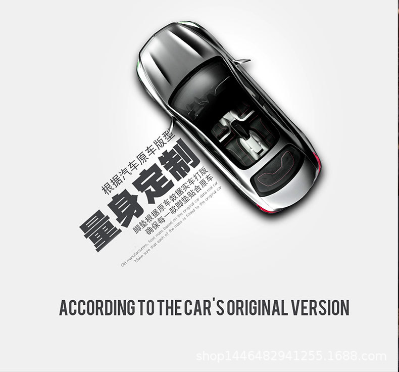 Car Foot Mat Suitable for MercedesBenz A Class B Class CLKClass SLKClass GClass SClass GLEClass GLCClass Maybach SClass Car Foot Mat Suitable for MercedesBenz A Class B Class CLKClass SLKClass GClass SClass GLEClass GLCClass Maybach SClass