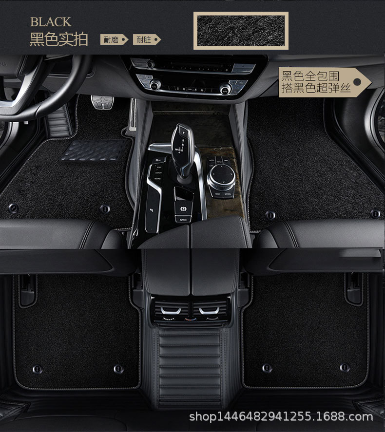 Car Foot Mat Suitable for MercedesBenz A Class B Class CLKClass SLKClass GClass SClass GLEClass GLCClass Maybach SClass Car Foot Mat Suitable for MercedesBenz A Class B Class CLKClass SLKClass GClass SClass GLEClass GLCClass Maybach SClass