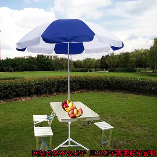 Exhibition Activities Folding Tent Customized Advertising Printing Logo Outdoor Supermarket Activities Exhibition Shed Four-Corner Tent Exhibition Activities Folding Tent Customized Advertising Printing Logo Outdoor Supermarket Activities Exhibition Shed Four-Corner Tent