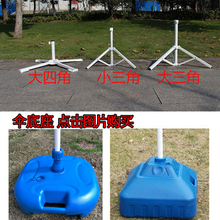 Exhibition Activities Folding Tent Customized Advertising Printing Logo Outdoor Supermarket Activities Exhibition Shed Four-Corner Tent Exhibition Activities Folding Tent Customized Advertising Printing Logo Outdoor Supermarket Activities Exhibition Shed Four-Corner Tent