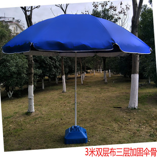 Exhibition Activities Folding Tent Customized Advertising Printing Logo Outdoor Supermarket Activities Exhibition Shed Four-Corner Tent Exhibition Activities Folding Tent Customized Advertising Printing Logo Outdoor Supermarket Activities Exhibition Shed Four-Corner Tent