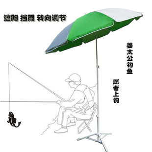 Exhibition Activities Folding Tent Customized Advertising Printing Logo Outdoor Supermarket Activities Exhibition Shed Four-Corner Tent Exhibition Activities Folding Tent Customized Advertising Printing Logo Outdoor Supermarket Activities Exhibition Shed Four-Corner Tent