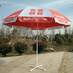 Exhibition Activities Folding Tent Customized Advertising Printing Logo Outdoor Supermarket Activities Exhibition Shed Four-Corner Tent Exhibition Activities Folding Tent Customized Advertising Printing Logo Outdoor Supermarket Activities Exhibition Shed Four-Corner Tent