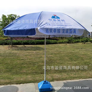 Exhibition Activities Folding Tent Customized Advertising Printing Logo Outdoor Supermarket Activities Exhibition Shed Four-Corner Tent Exhibition Activities Folding Tent Customized Advertising Printing Logo Outdoor Supermarket Activities Exhibition Shed Four-Corner Tent