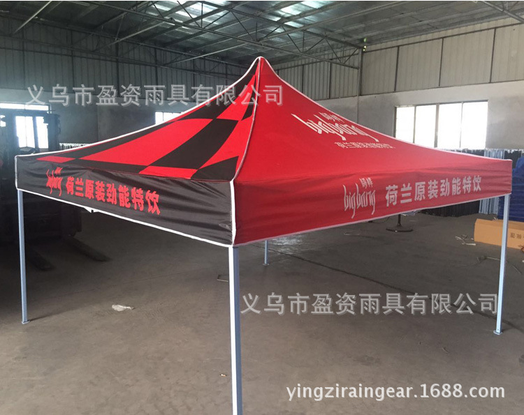 Exhibition Activities Folding Tent Customized Advertising Printing Logo Outdoor Supermarket Activities Exhibition Shed Four-Corner Tent Exhibition Activities Folding Tent Customized Advertising Printing Logo Outdoor Supermarket Activities Exhibition Shed Four-Corner Tent
