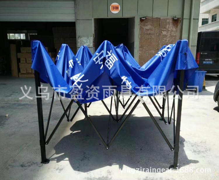 Exhibition Activities Folding Tent Customized Advertising Printing Logo Outdoor Supermarket Activities Exhibition Shed Four-Corner Tent Exhibition Activities Folding Tent Customized Advertising Printing Logo Outdoor Supermarket Activities Exhibition Shed Four-Corner Tent