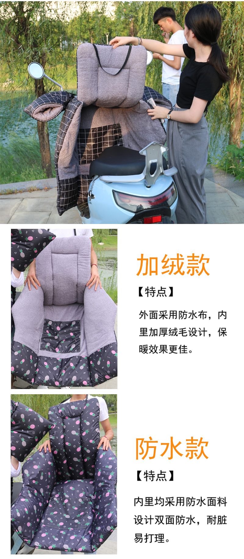 E-Bike Windshield Winter Split plus-Sized Thick Warm Electric Toy Motorcycle Battery Car Men and Women Windshield Waterproof Kneecap E-Bike Windshield Winter Split plus-Sized Thick Warm Electric Toy Motorcycle Battery Car Men and Women Windshield Waterproof Kneecap