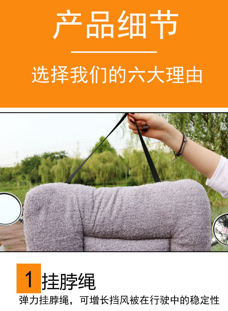 E-Bike Windshield Winter Split plus-Sized Thick Warm Electric Toy Motorcycle Battery Car Men and Women Windshield Waterproof Kneecap E-Bike Windshield Winter Split plus-Sized Thick Warm Electric Toy Motorcycle Battery Car Men and Women Windshield Waterproof Kneecap