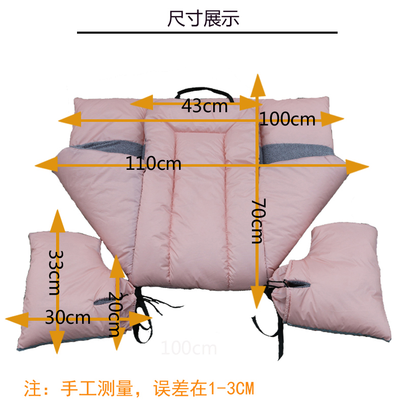 E-Bike Windshield Winter Split plus-Sized Thick Warm Electric Toy Motorcycle Battery Car Men and Women Windshield Waterproof Kneecap E-Bike Windshield Winter Split plus-Sized Thick Warm Electric Toy Motorcycle Battery Car Men and Women Windshield Waterproof Kneecap