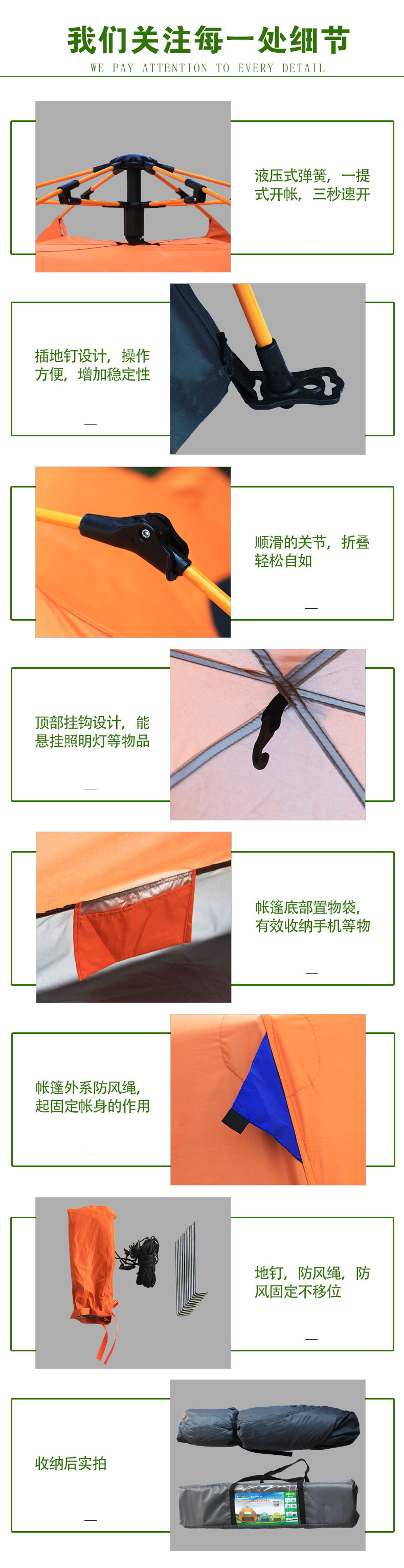 Outdoor Park Camping Camping 6-8 People Automatic Hexagonal Tent Double-Layer Tent Camping Factory Direct Sales Wholesale Outdoor Park Camping Camping 6-8 People Automatic Hexagonal Tent Double-Layer Tent Camping Factory Direct Sales Wholesale