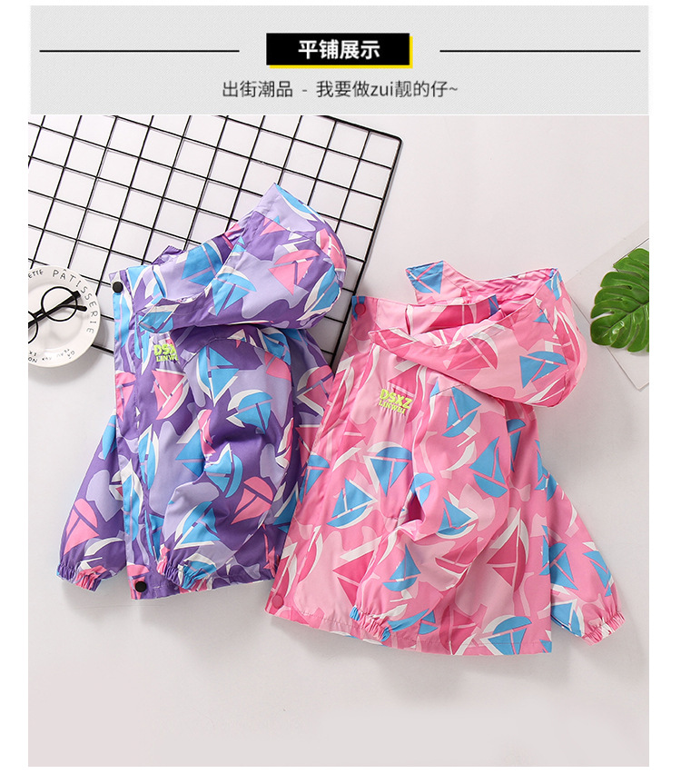 Girls' Coat Autumn and Winter Clothing 2021 Middle and Big Children Fashionable Stylish Outdoor Windproof Clothing Children's Three-in-One Shell Jacket Tide