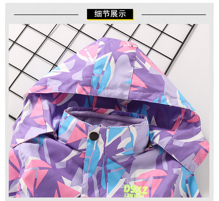 Girls' Coat Autumn and Winter Clothing 2021 Middle and Big Children Fashionable Stylish Outdoor Windproof Clothing Children's Three-in-One Shell Jacket Tide