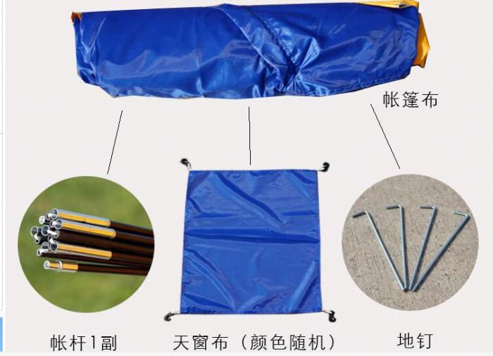 Spot supply of outdoor supplies four people a single couple tent tent multiplayer beach advertising tent
