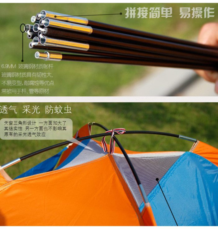 Spot supply of outdoor supplies four people a single couple tent tent multiplayer beach advertising tent