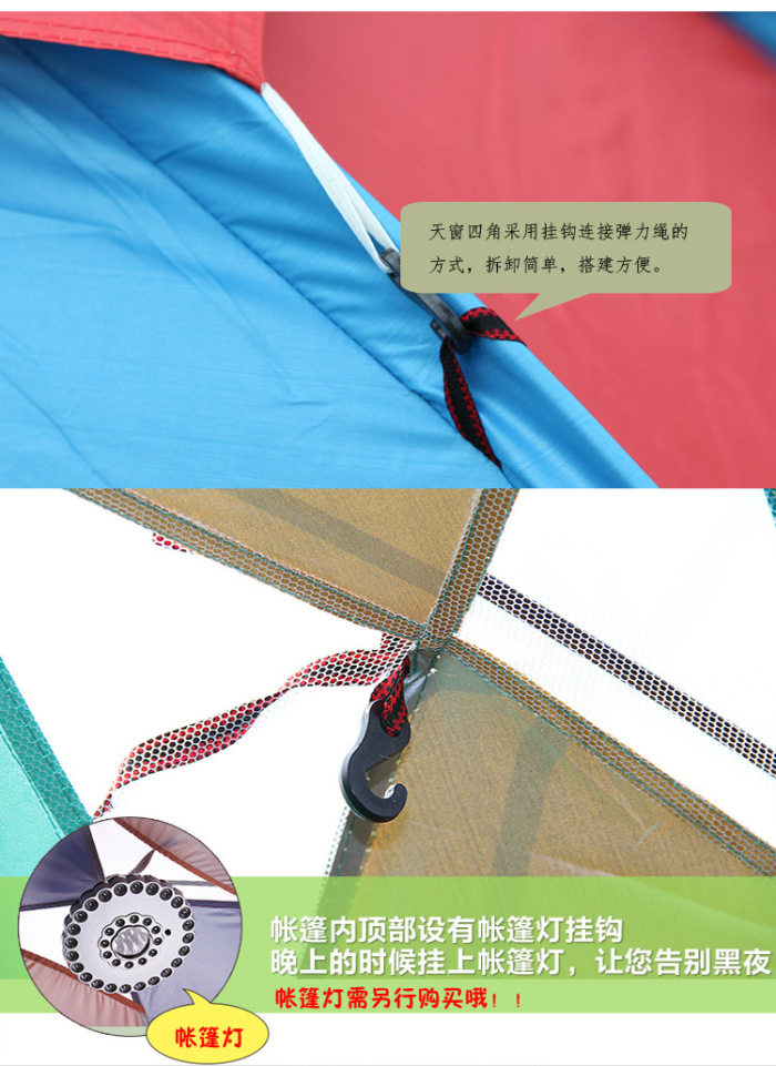 Spot supply of outdoor supplies four people a single couple tent tent multiplayer beach advertising tent