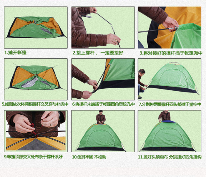 Spot supply of outdoor supplies four people a single couple tent tent multiplayer beach advertising tent