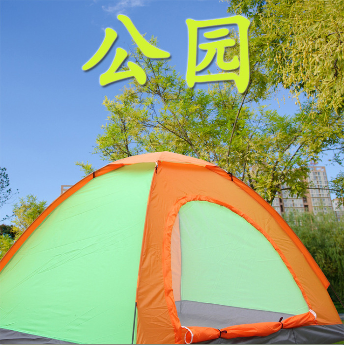 Spot supply of outdoor supplies four people a single couple tent tent multiplayer beach advertising tent