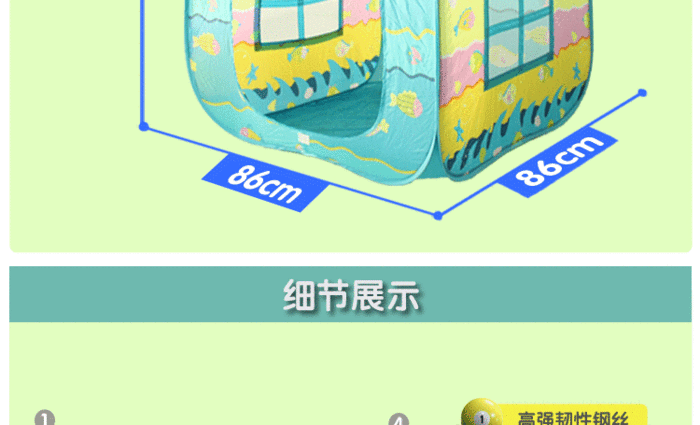 Children tent toy marine ball pool children's Park model: HG5801 Children tent toy marine ball pool children's Park model: HG5801