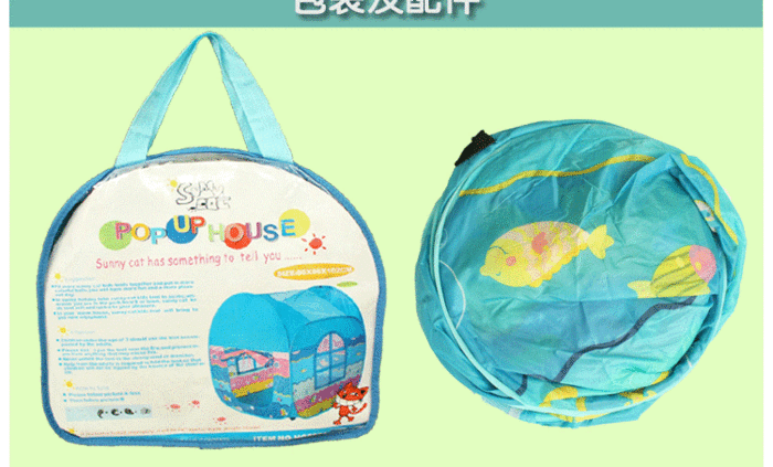 Children tent toy marine ball pool children's Park model: HG5801 Children tent toy marine ball pool children's Park model: HG5801
