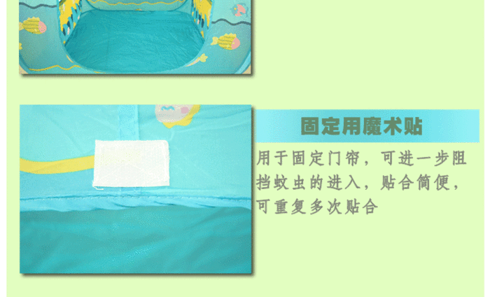 Children tent toy marine ball pool children's Park model: HG5801 Children tent toy marine ball pool children's Park model: HG5801