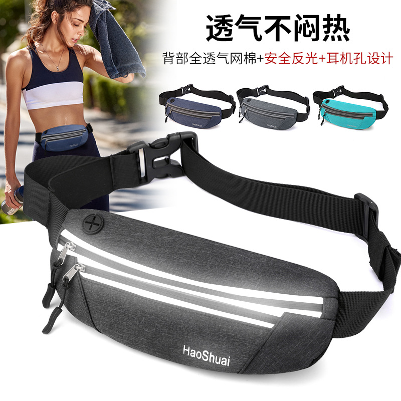 Factory Direct Sales New Outdoor Sports Waist Bag Waterproof Personal Invisible Belt Bag Running Fitness Anti-Theft Cell Phone Bag