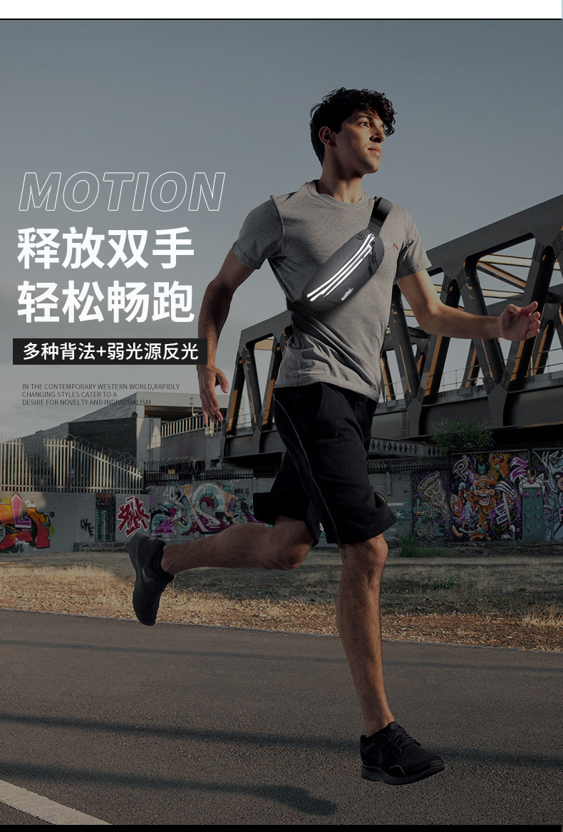 Factory Direct Sales New Outdoor Sports Waist Bag Waterproof Personal Invisible Belt Bag Running Fitness Anti-Theft Cell Phone Bag