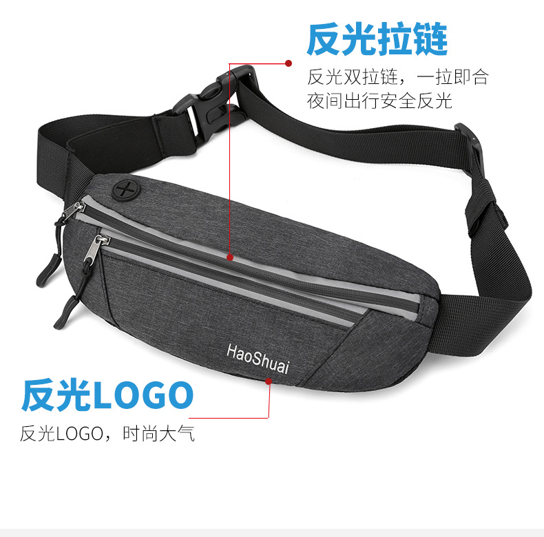 Factory Direct Sales New Outdoor Sports Waist Bag Waterproof Personal Invisible Belt Bag Running Fitness Anti-Theft Cell Phone Bag