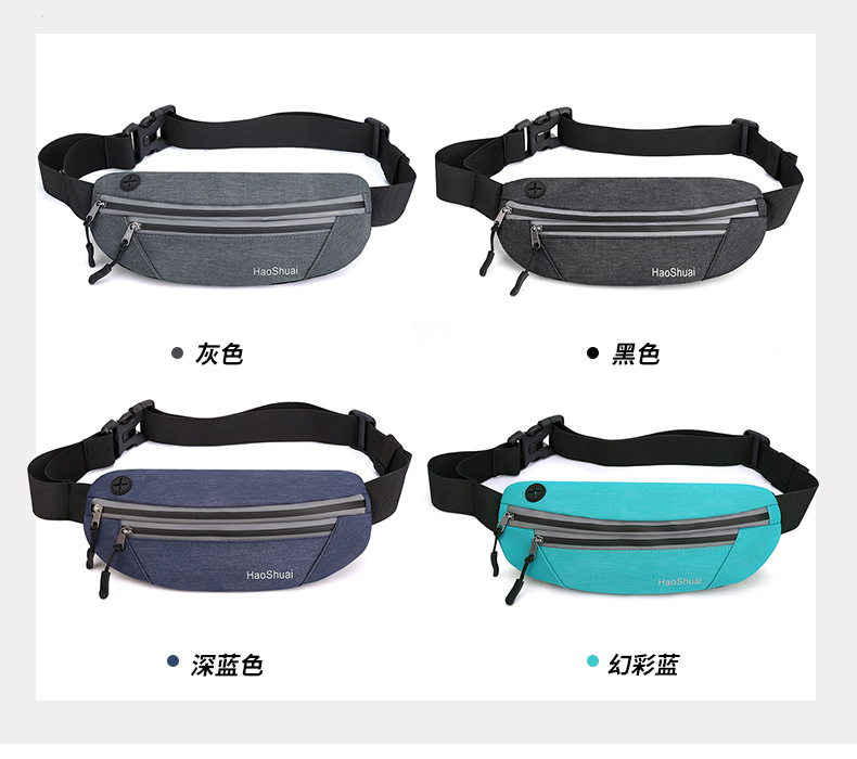 Factory Direct Sales New Outdoor Sports Waist Bag Waterproof Personal Invisible Belt Bag Running Fitness Anti-Theft Cell Phone Bag