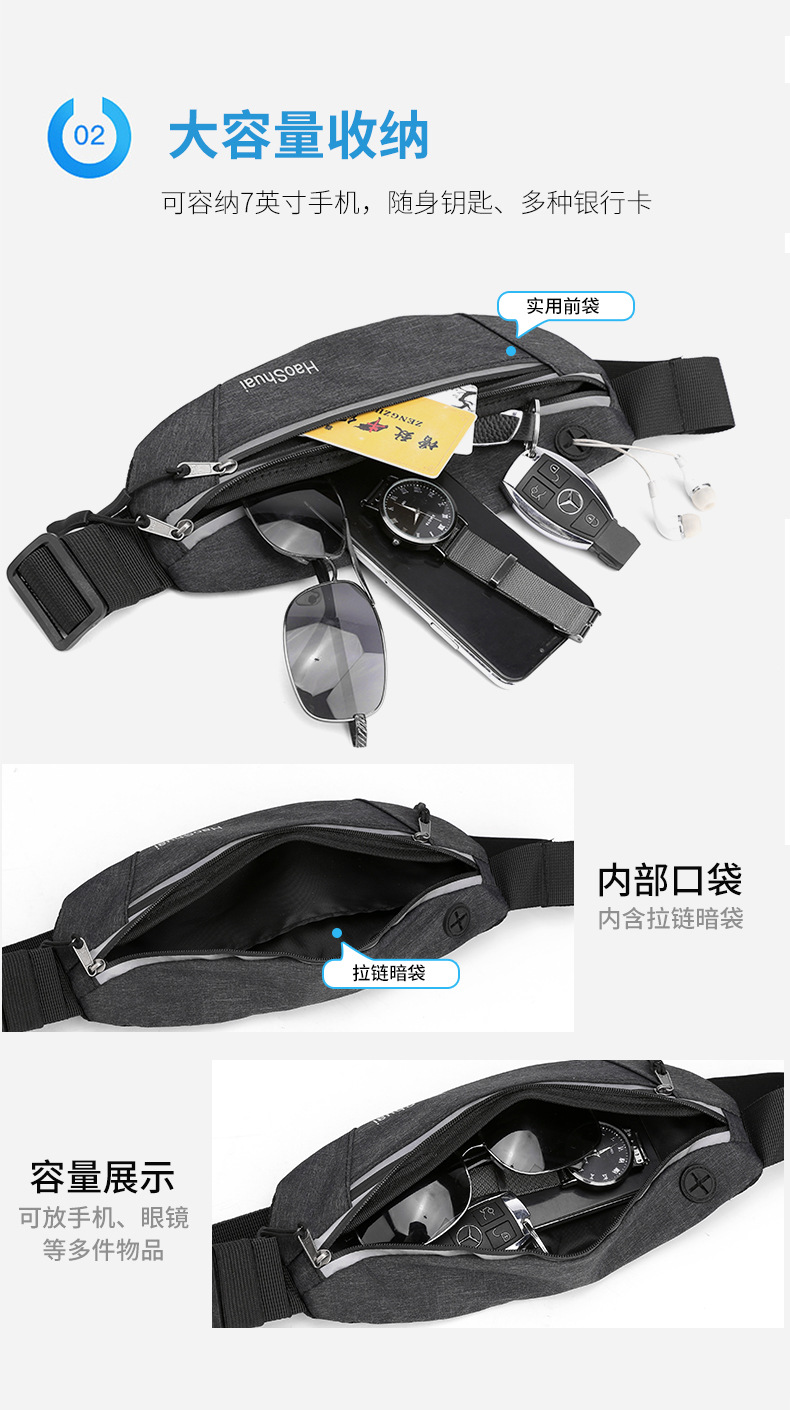 Factory Direct Sales New Outdoor Sports Waist Bag Waterproof Personal Invisible Belt Bag Running Fitness Anti-Theft Cell Phone Bag