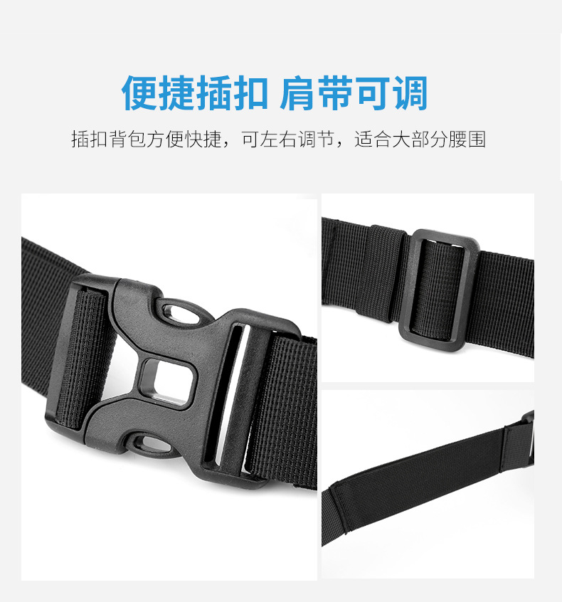 Factory Direct Sales New Outdoor Sports Waist Bag Waterproof Personal Invisible Belt Bag Running Fitness Anti-Theft Cell Phone Bag