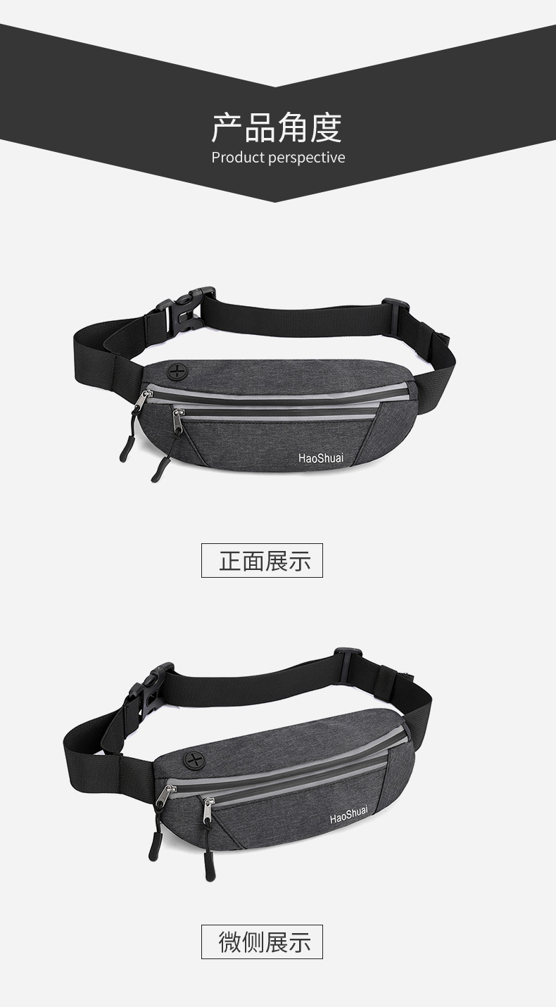 Factory Direct Sales New Outdoor Sports Waist Bag Waterproof Personal Invisible Belt Bag Running Fitness Anti-Theft Cell Phone Bag