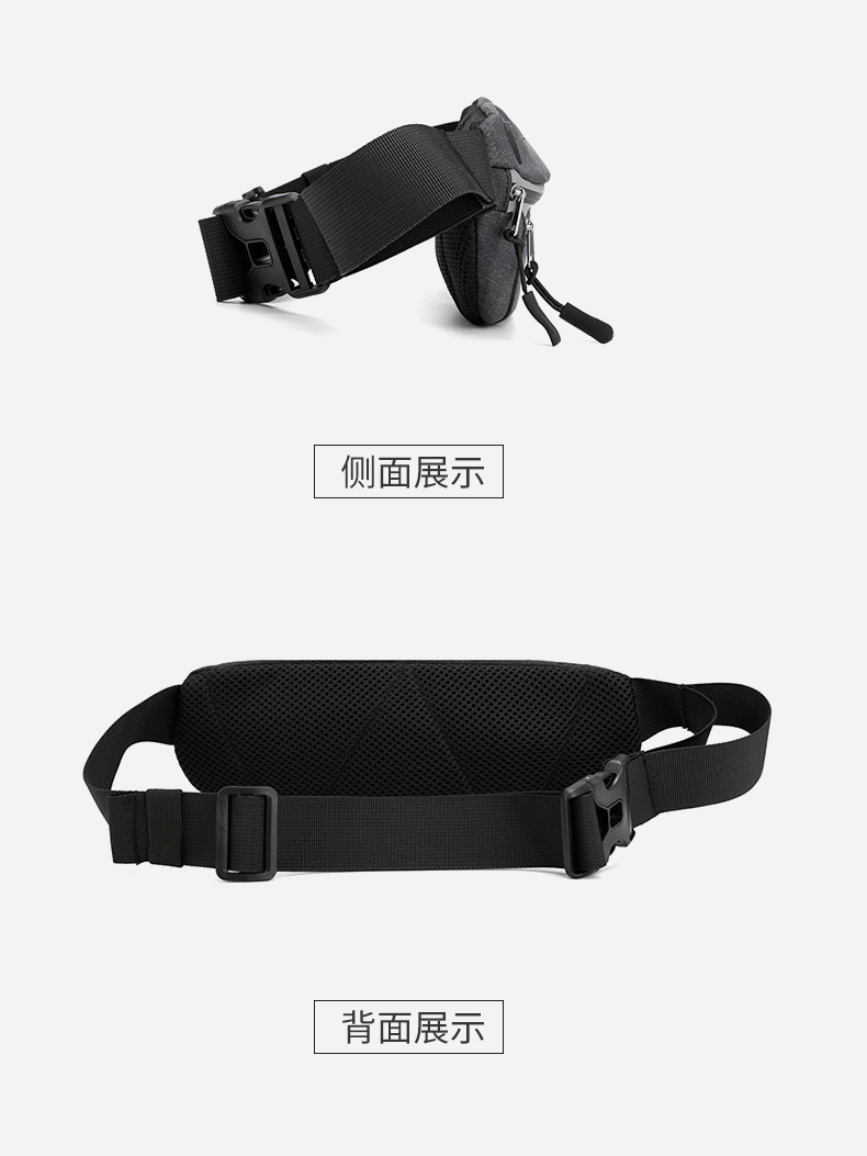 Factory Direct Sales New Outdoor Sports Waist Bag Waterproof Personal Invisible Belt Bag Running Fitness Anti-Theft Cell Phone Bag