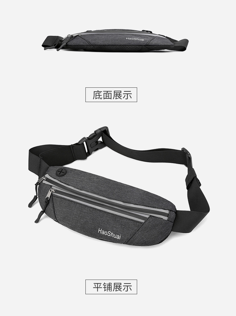 Factory Direct Sales New Outdoor Sports Waist Bag Waterproof Personal Invisible Belt Bag Running Fitness Anti-Theft Cell Phone Bag