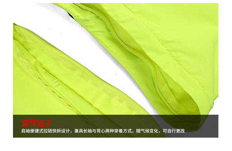 Cross-Border Cycling Clothing Men's Rain-Proof Bicycle Jacket Outdoor Windshield Sun-Proof and Breathable Windbreaker Jacket #180012 Cross-Border Cycling Clothing Men's Rain-Proof Bicycle Jacket Outdoor Windshield Sun-Proof and Breathable Windbreaker Jacket #180012