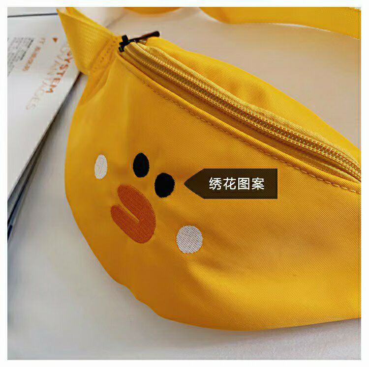 Women's Chest Bag New All-Match Shoulder Bag Smiley Face Rabbit Mouth Cartoon Cute Small Bag Crossbody Waist Bag Fashion
