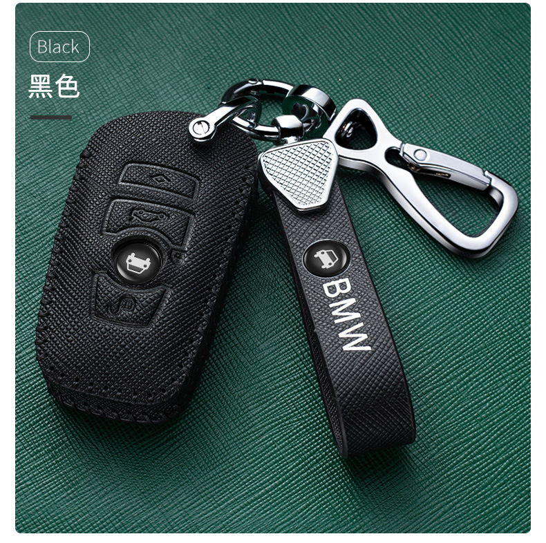 Applicable to BMW 5 Series Key Cover 530Li New 3 Series 325li Blade Wheel Car Key Case Cover Applicable to BMW 5 Series Key Cover 530Li New 3 Series 325li Blade Wheel Car Key Case Cover