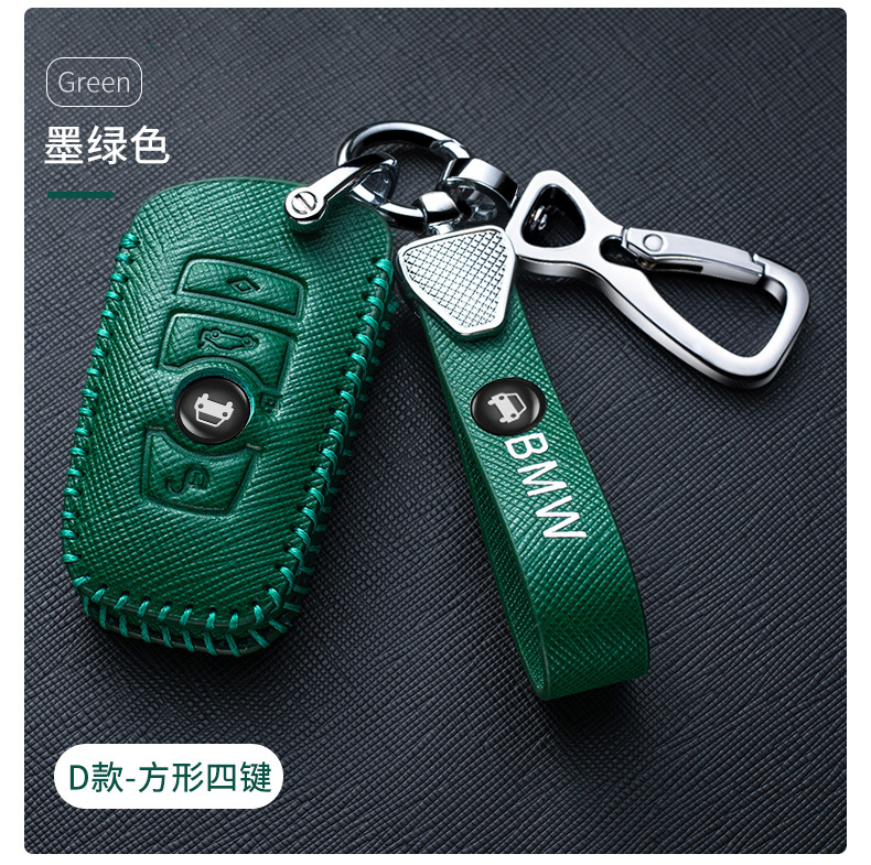 Applicable to BMW 5 Series Key Cover 530Li New 3 Series 325li Blade Wheel Car Key Case Cover Applicable to BMW 5 Series Key Cover 530Li New 3 Series 325li Blade Wheel Car Key Case Cover