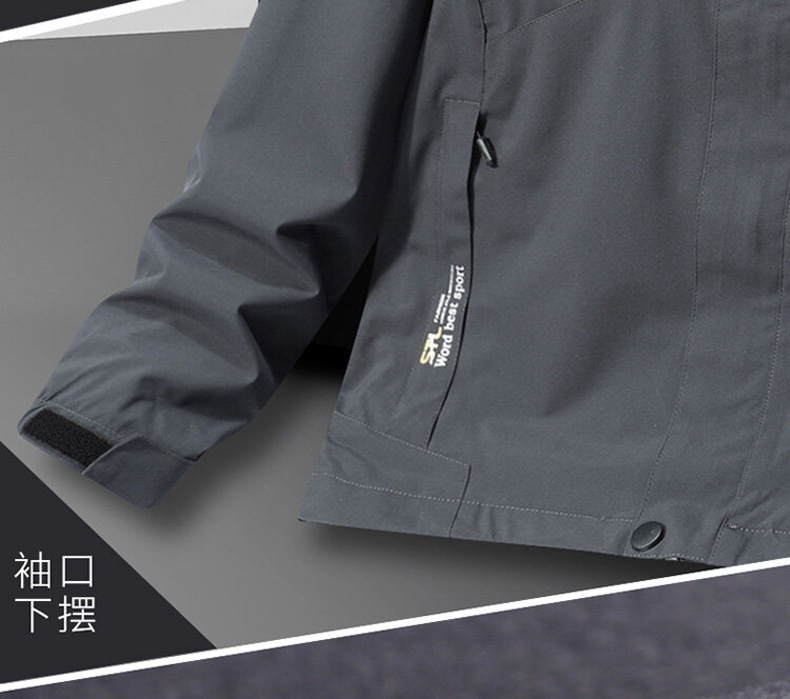 Coat Men's Spring and Autumn Thin Youth Middle-Aged Autumn Outdoor Shell Jacket Winter Loose Large Size Sports Jacket Men Coat Men's Spring and Autumn Thin Youth Middle-Aged Autumn Outdoor Shell Jacket Winter Loose Large Size Sports Jacket Men