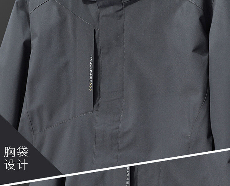 Coat Men's Spring and Autumn Thin Youth Middle-Aged Autumn Outdoor Shell Jacket Winter Loose Large Size Sports Jacket Men Coat Men's Spring and Autumn Thin Youth Middle-Aged Autumn Outdoor Shell Jacket Winter Loose Large Size Sports Jacket Men
