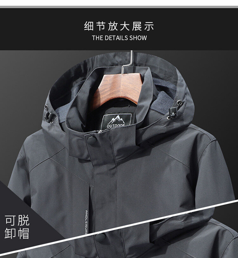 Coat Men's Spring and Autumn Thin Youth Middle-Aged Autumn Outdoor Shell Jacket Winter Loose Large Size Sports Jacket Men Coat Men's Spring and Autumn Thin Youth Middle-Aged Autumn Outdoor Shell Jacket Winter Loose Large Size Sports Jacket Men