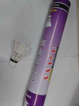 Factory direct-selling quality and cheap off-the-shelf high-end badminton