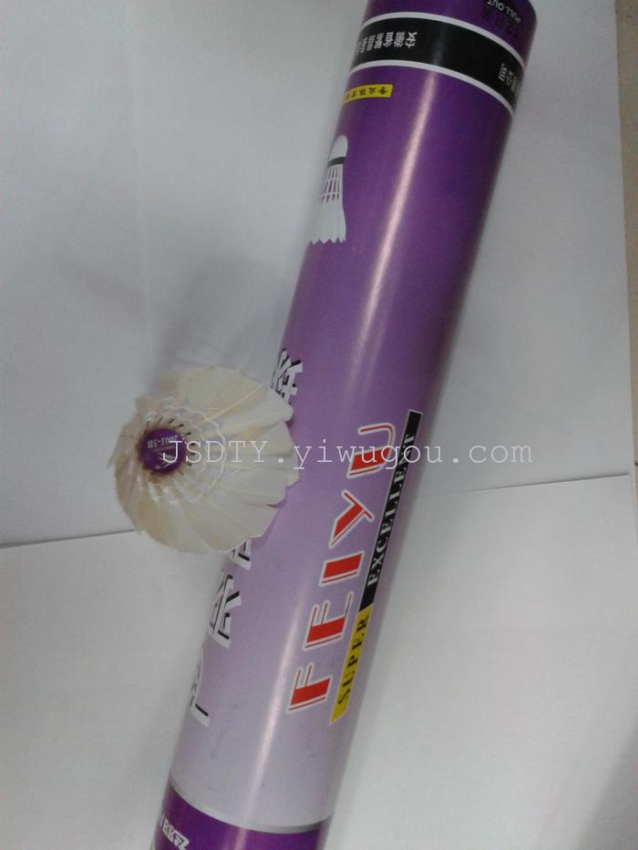 Factory direct-selling quality and cheap off-the-shelf high-end badminton