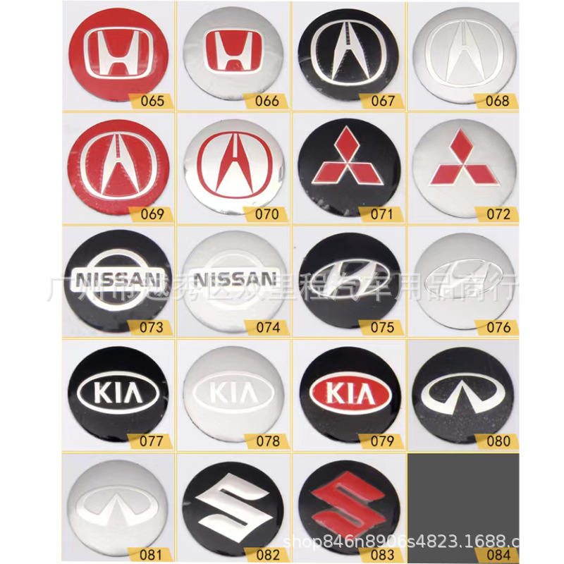 Car Personality Stickers Modified Wheel Center Cover Car Badge Sticker 56mm Wheel Hub Cover Labeling Wheel Hub Cover Labeling 56mm Labeling