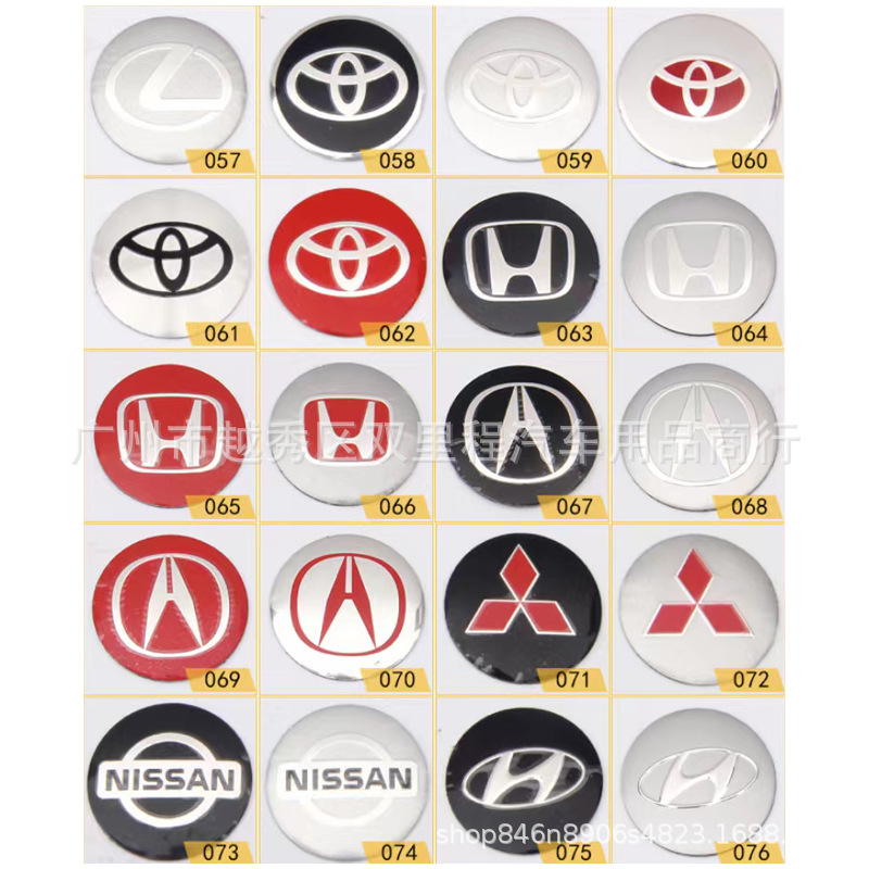 Car Personality Stickers Modified Wheel Center Cover Car Badge Sticker 56mm Wheel Hub Cover Labeling Wheel Hub Cover Labeling 56mm Labeling Car Personality Stickers Modified Wheel Center Cover Car Badge Sticker 56mm Wheel Hub Cover Labeling Wheel Hub Cover Labeling 56mm Labeling
