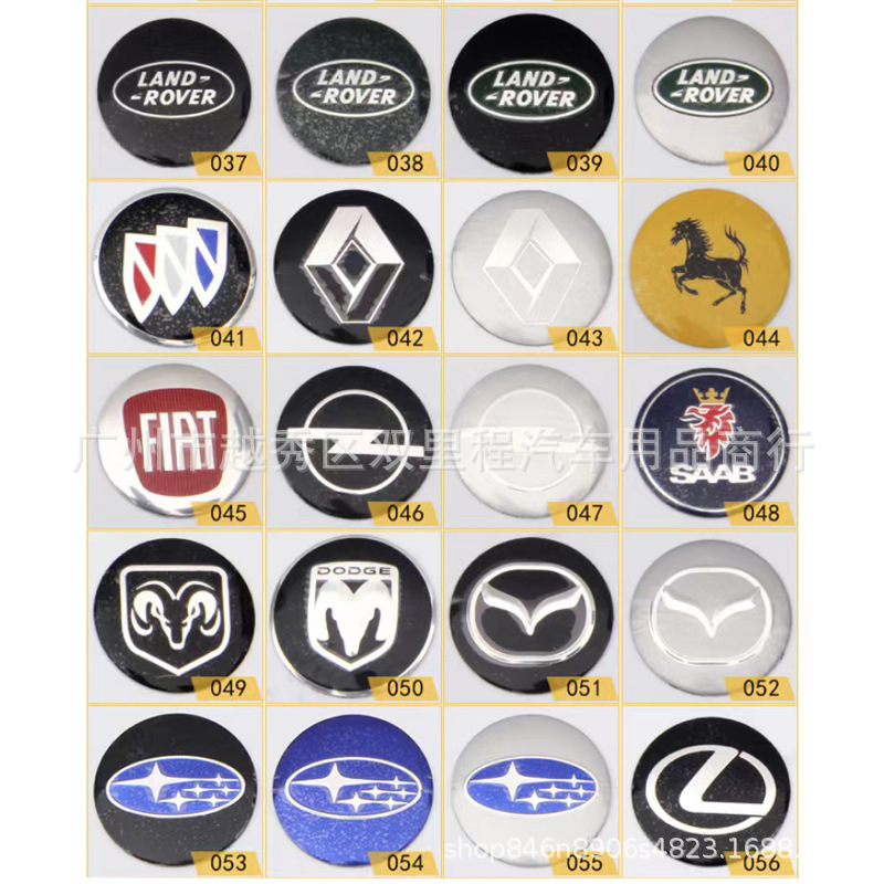 Car Personality Stickers Modified Wheel Center Cover Car Badge Sticker 56mm Wheel Hub Cover Labeling Wheel Hub Cover Labeling 56mm Labeling Car Personality Stickers Modified Wheel Center Cover Car Badge Sticker 56mm Wheel Hub Cover Labeling Wheel Hub Cover Labeling 56mm Labeling
