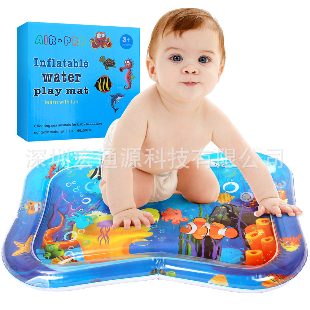 Currently Available Inflatable Cushion Baby Ice Pad Baby Inflatable Pai Pai Le Cushion Baby Inflatable Cushion Flat on the Tummy with the Pat Pad