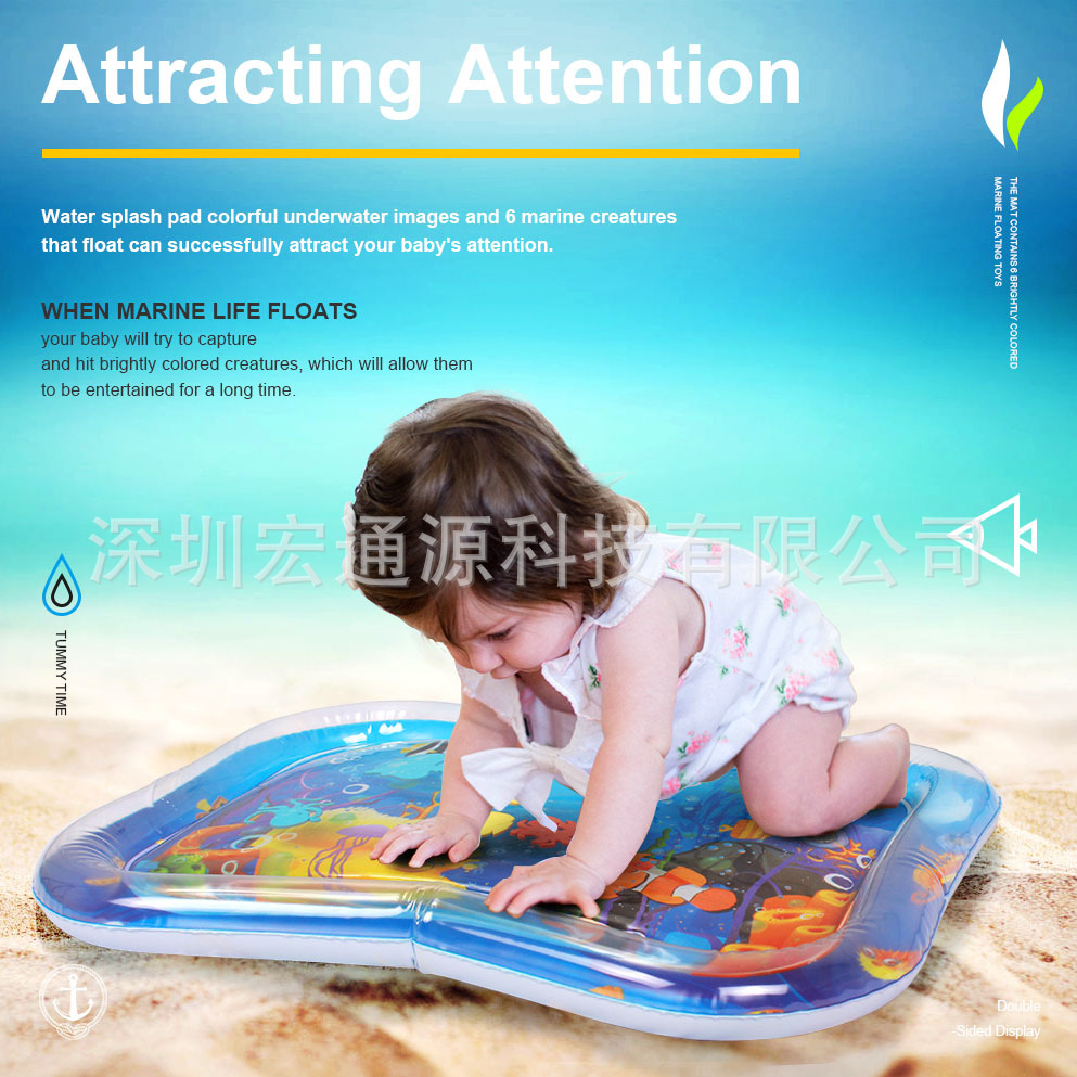 Currently Available Inflatable Cushion Baby Ice Pad Baby Inflatable Pai Pai Le Cushion Baby Inflatable Cushion Flat on the Tummy with the Pat Pad Currently Available Inflatable Cushion Baby Ice Pad Baby Inflatable Pai Pai Le Cushion Baby Inflatable Cushion Flat on the Tummy with the Pat Pad