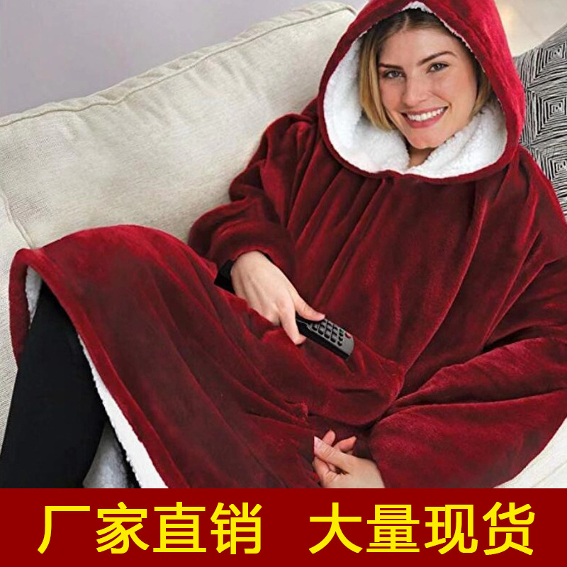 Huggle Hoodie Pullover Fleece Jacket Hooded Outdoor Cold-Proof Warm Lazy Pullover TV Blanket Nightgown for Women