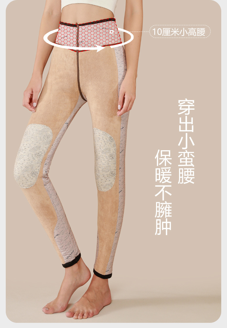High-End Super Thick Northeast Camel Velvet Warm-Keeping Pants Women's Winter New Kneecap Women's Cotton Pants Waist Support plus Velvet Thickened Base High-End Super Thick Northeast Camel Velvet Warm-Keeping Pants Women's Winter New Kneecap Women's Cotton Pants Waist Support plus Velvet Thickened Base