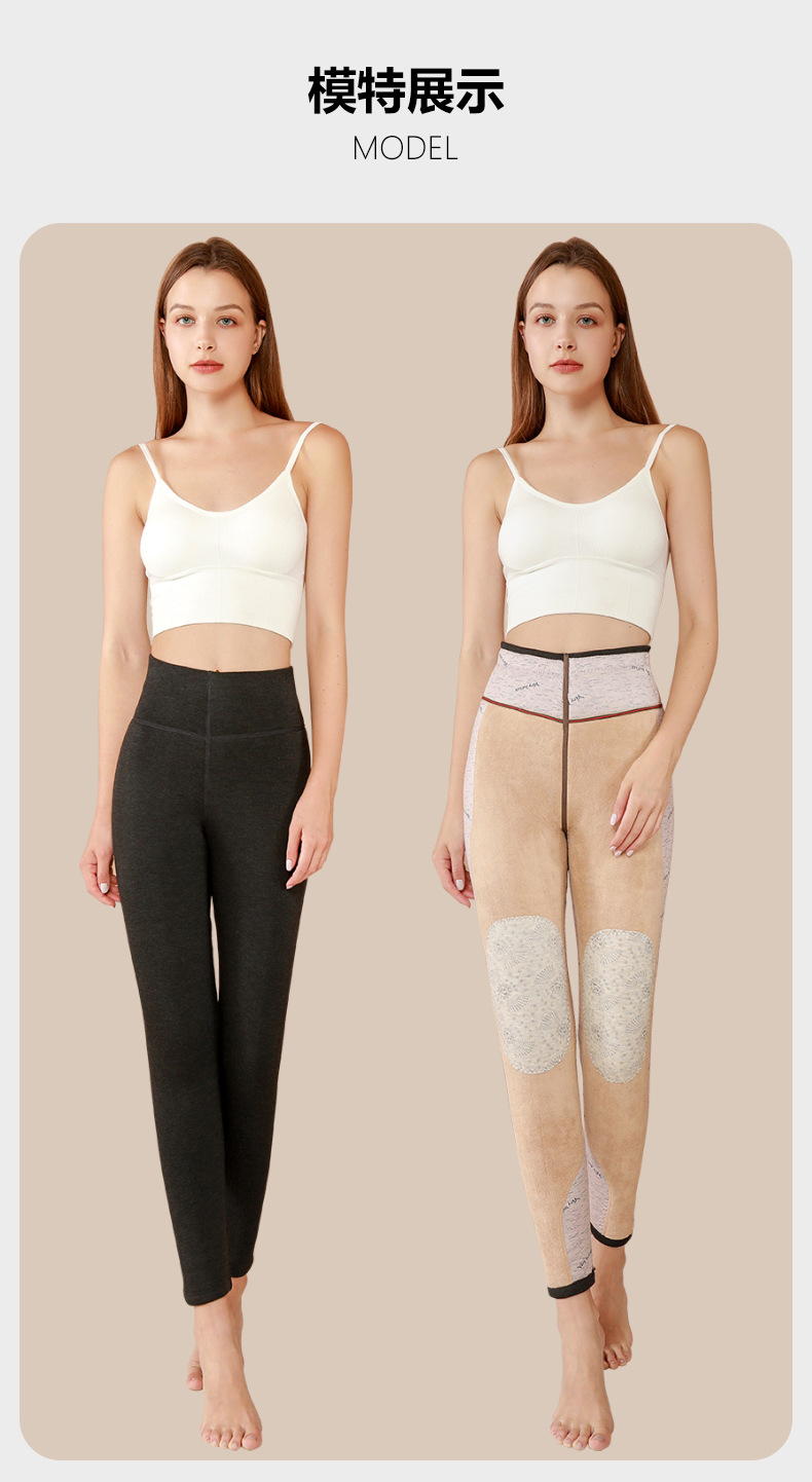 High-End Super Thick Northeast Camel Velvet Warm-Keeping Pants Women's Winter New Kneecap Women's Cotton Pants Waist Support plus Velvet Thickened Base High-End Super Thick Northeast Camel Velvet Warm-Keeping Pants Women's Winter New Kneecap Women's Cotton Pants Waist Support plus Velvet Thickened Base